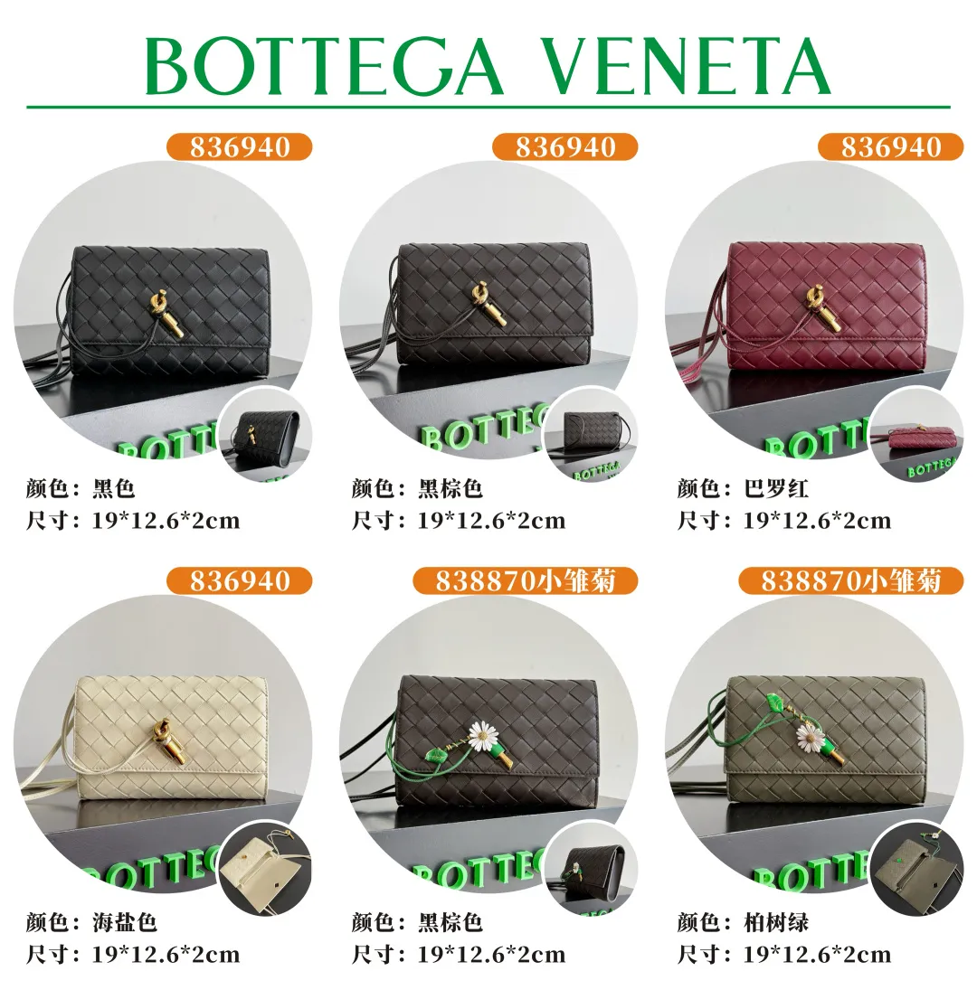 836940--6 colors in stock, batch 1560